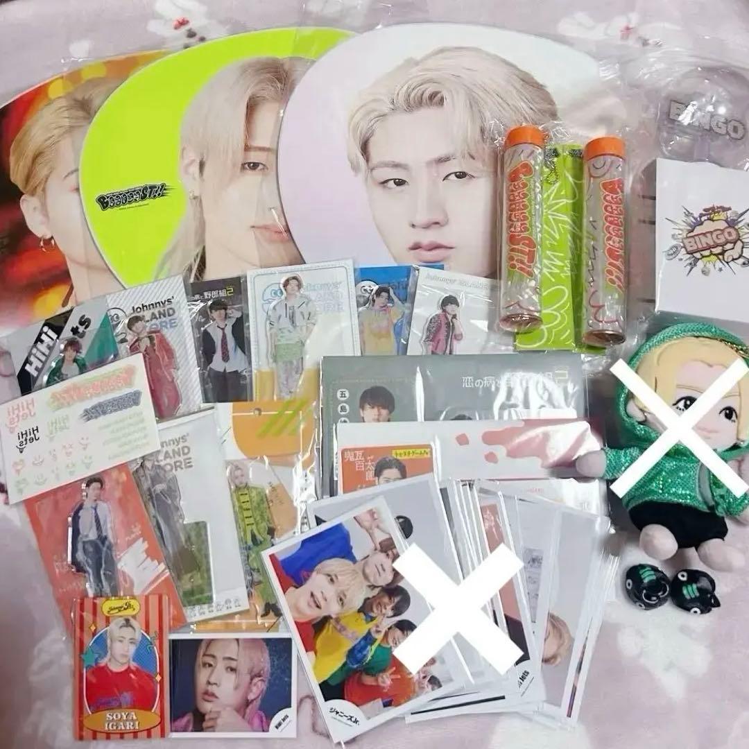 KEY TO LIT 猪狩蒼弥 グッズ まとめ売り