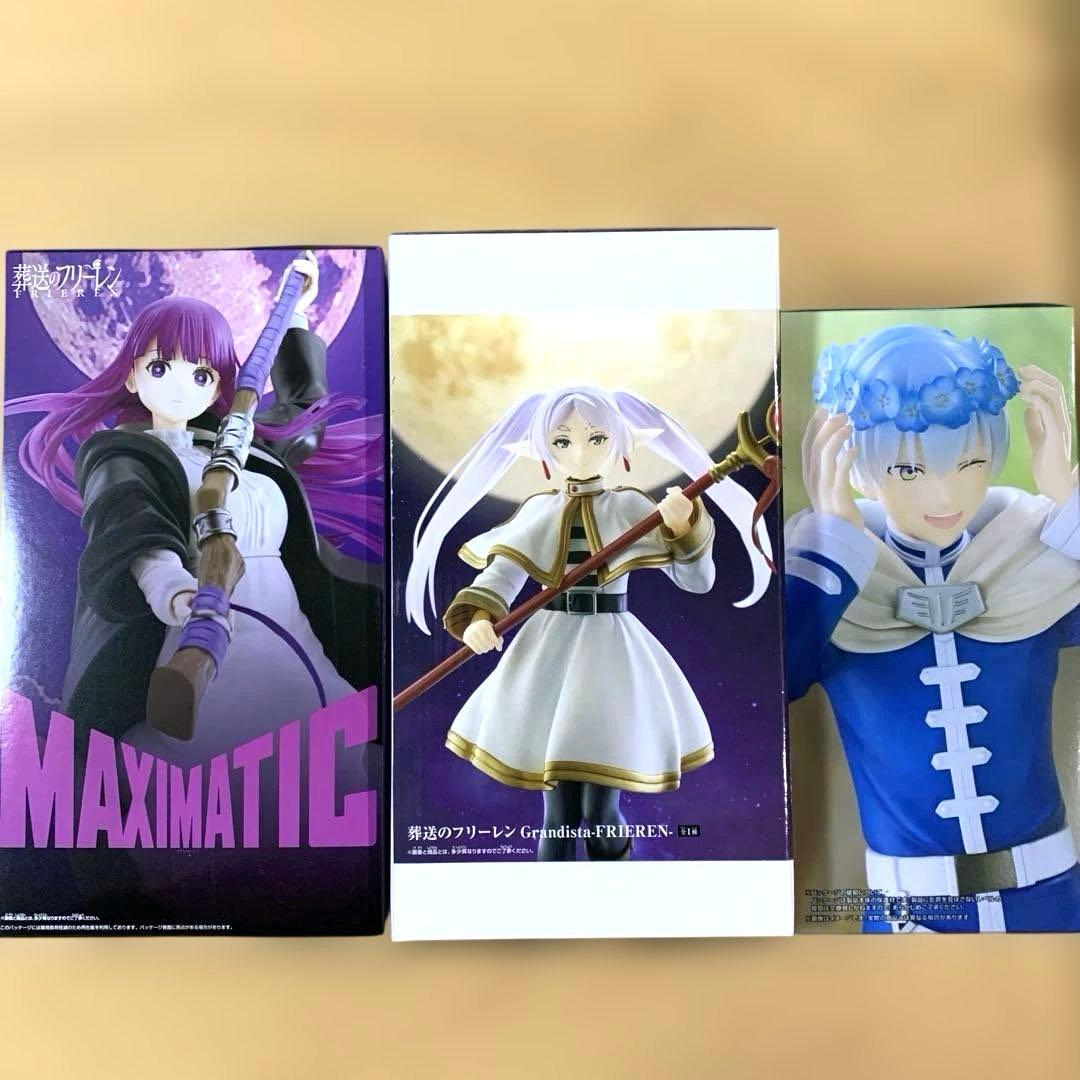 葬送のフリーレン フィギュア MAXIMATIC フェルン フリーレン ヒンメル