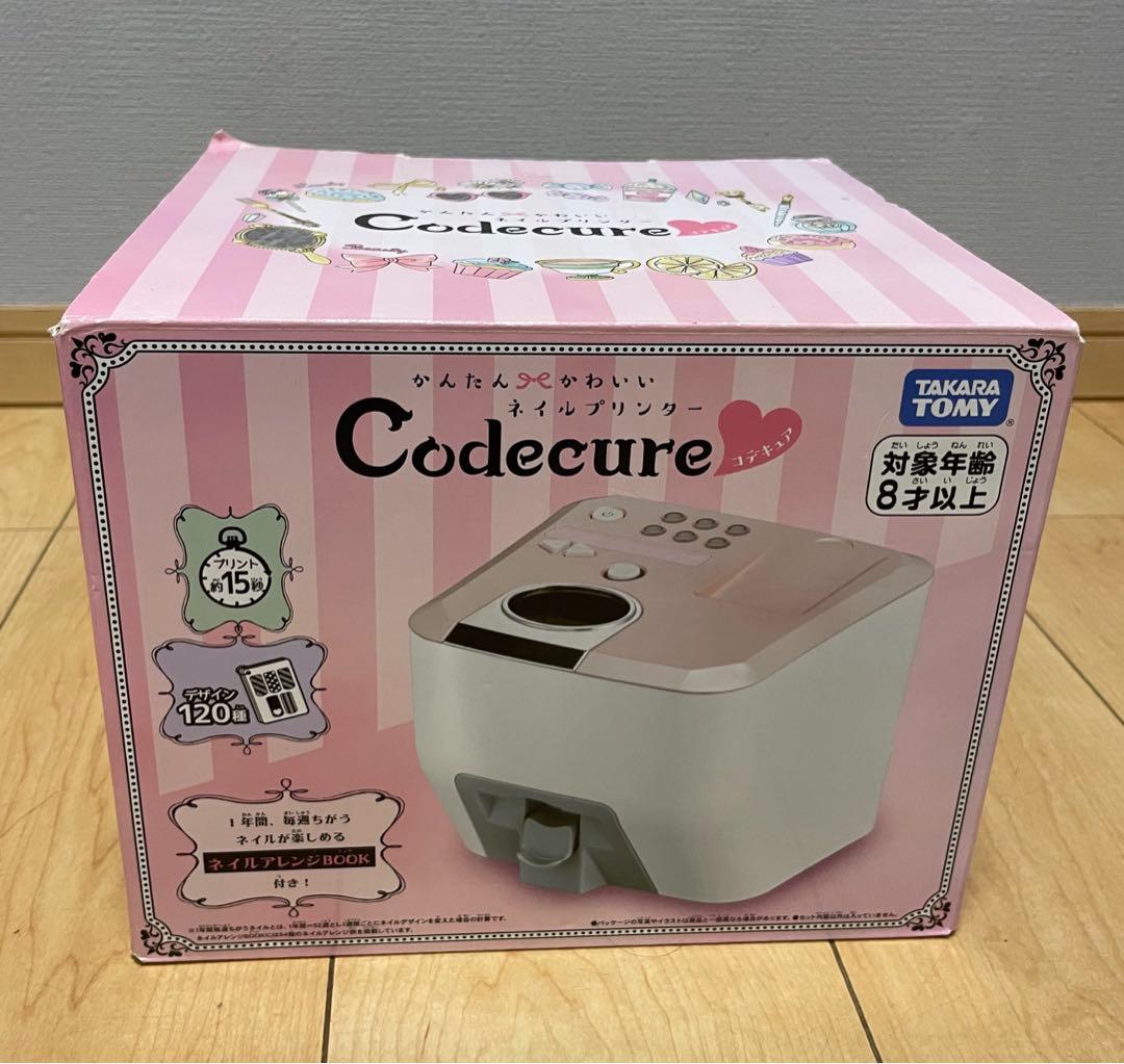 タカラトミー Codecure おもちゃ 8歳以上 ネイルプリンター - メルカリ