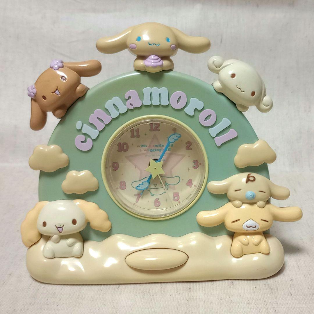シナモロール　目覚まし時計　サンリオ　レトロ サンリオ SANRIO 目覚まし時計 おしゃべり目覚まし時計 シナモロール