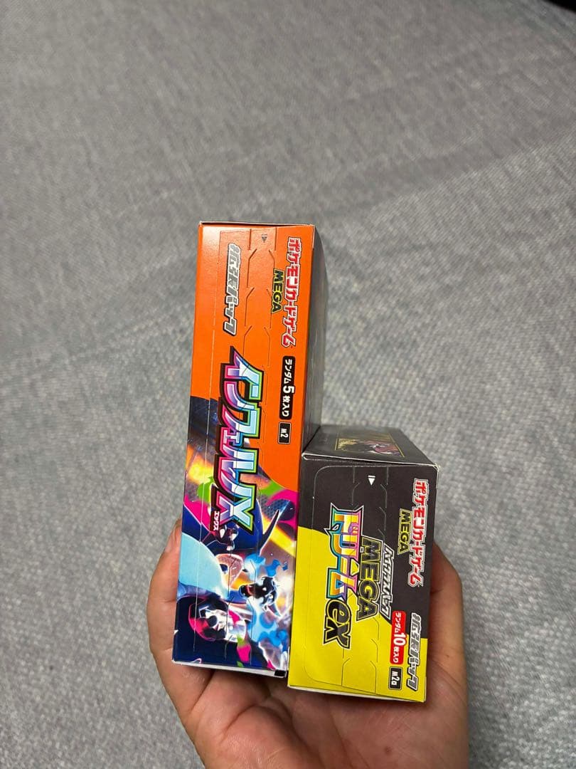 新品未開封インフェルノX endメガドリームexぺりぺり付き