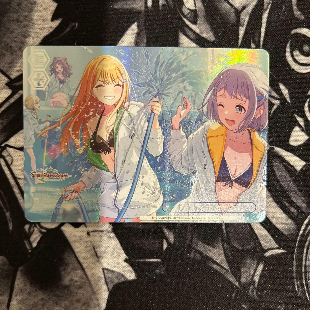 もうっ！冷たいよ！ RRR+ 学園アイドルマスター ヴァイスシュヴァルツ