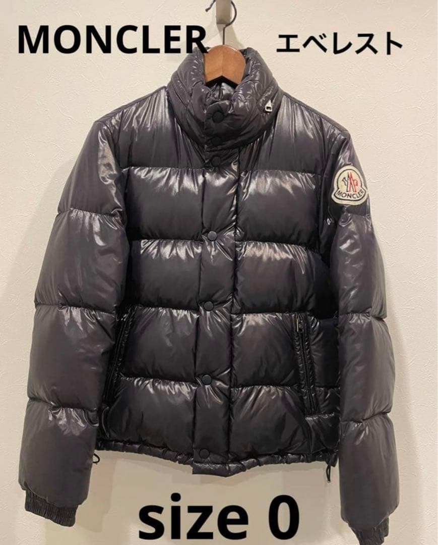 モンクレール　ダウン　ネイビー　0