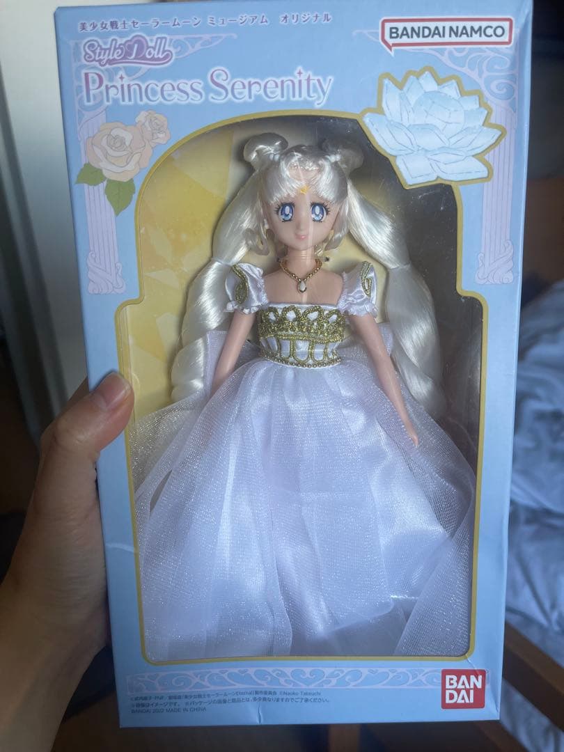 Style Doll セーラームーンミュージアムオリジナル