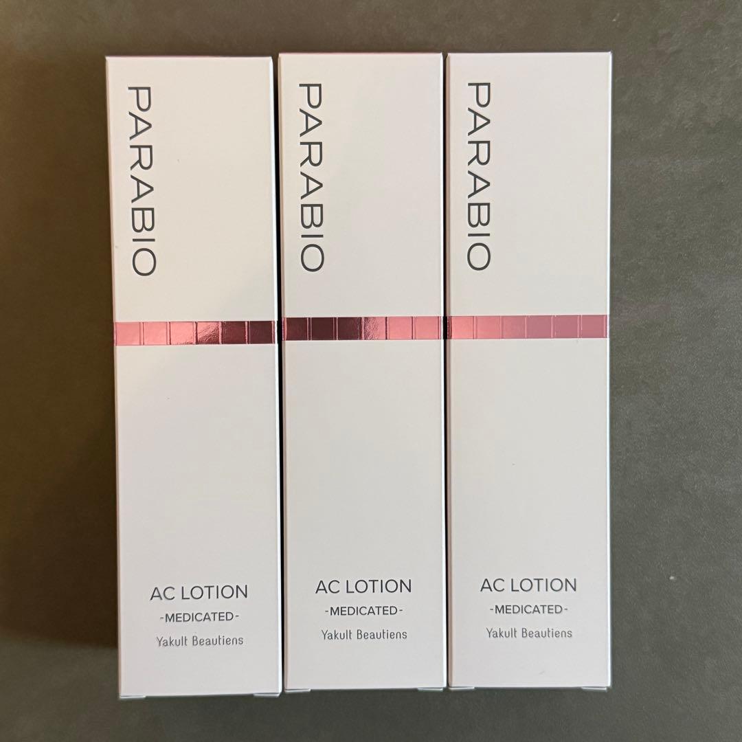 ヤクルト　パラビオ6　ＡＣローション　(3個）