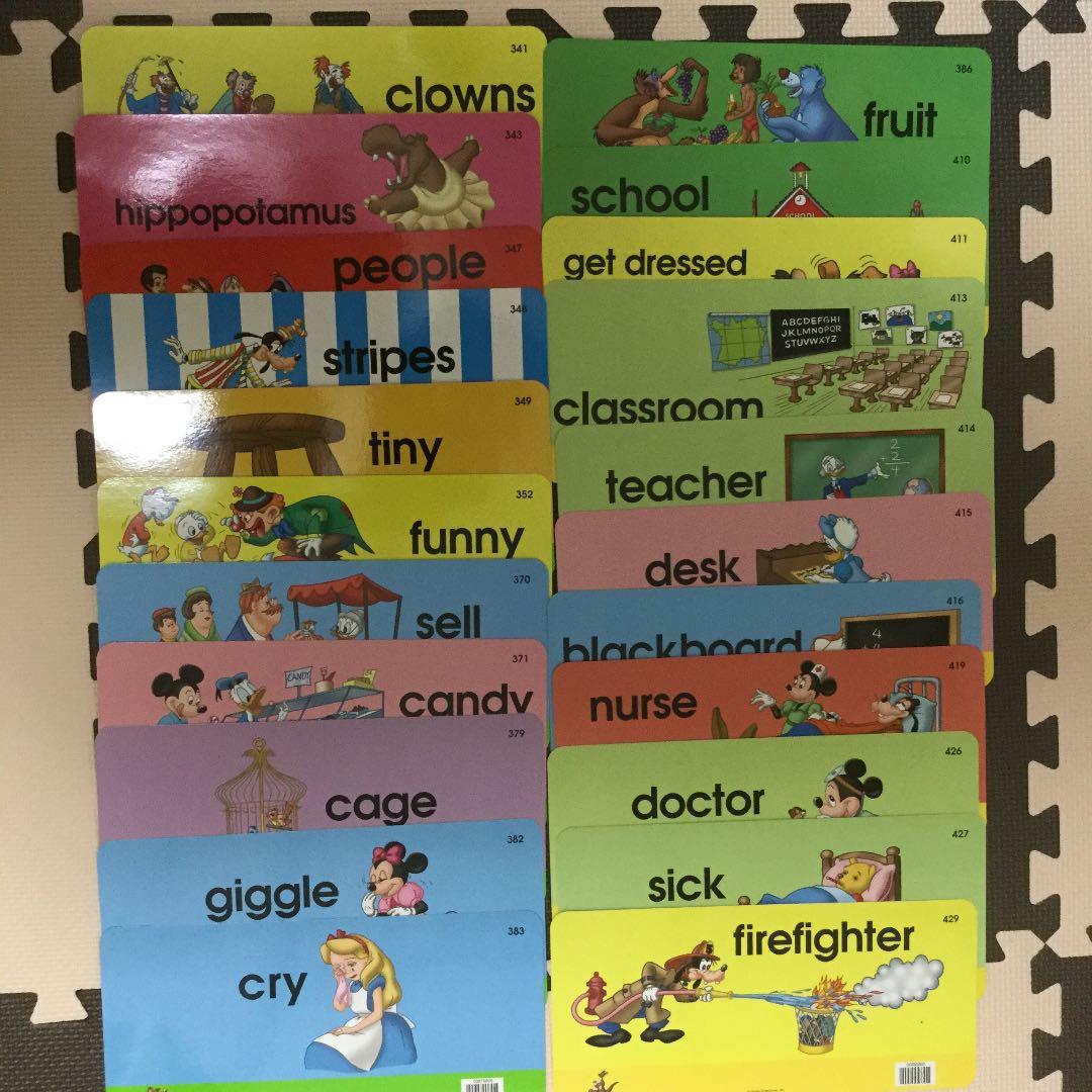 トークアロングカード 両面デジタル バラ売り DWE ディズニー英語