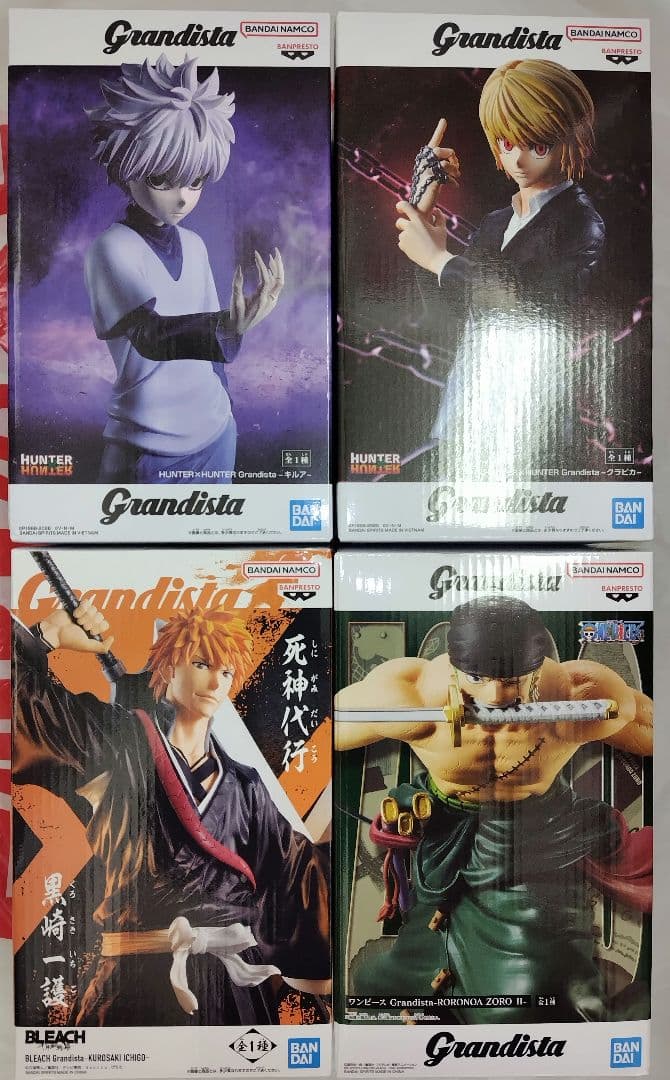 【4個・未開封】Grandista　黒崎一護　クラピカ　キルア　ゾロ　まとめ売り