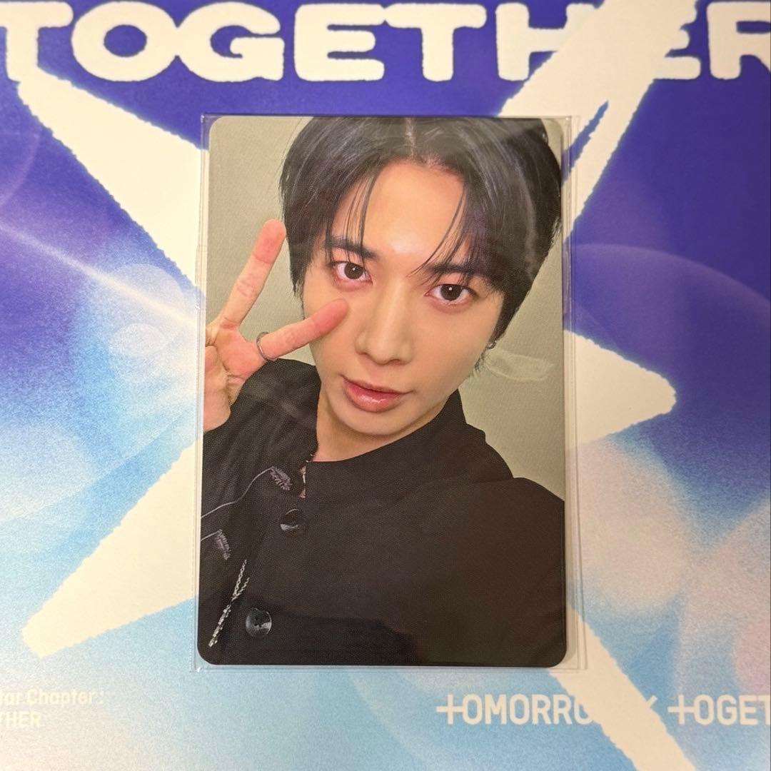 TXT テヒョン 京セラドーム 大阪 会場限定 ラキドロ トレカ - メルカリ