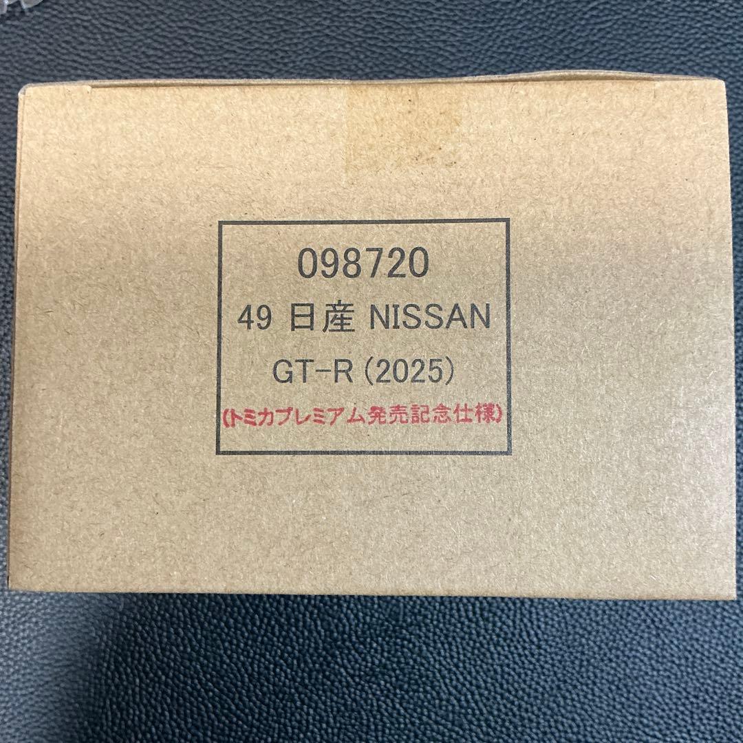 トミカプレミアム 日産NISSAN GT-R 2025 発売記念仕様 6台セット