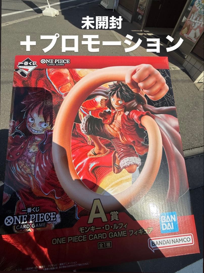 ONE PIECE CARD GAME フィギュア A賞＋ルフィプロモセット