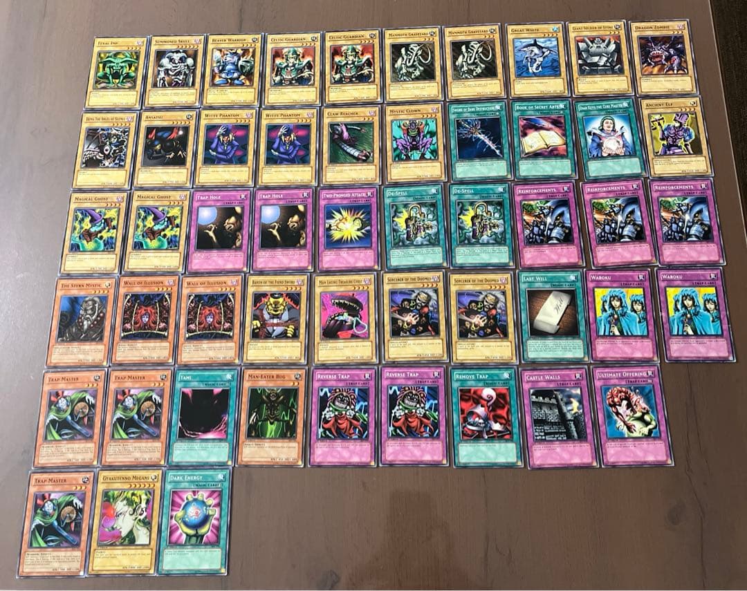 遊戯王 旧アジア ストラクチャーデッキ遊戯編 海馬編 52枚まとめ売り