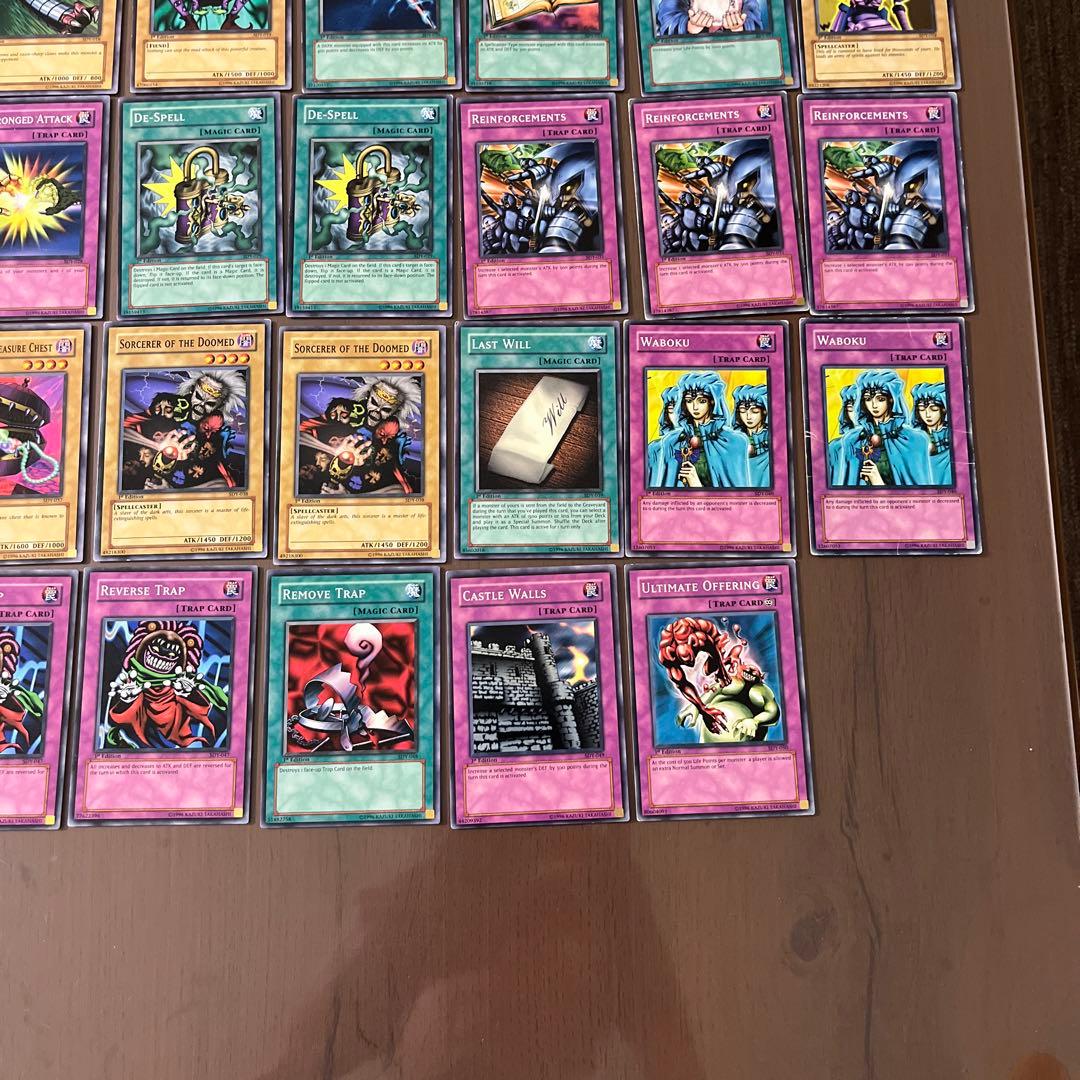 遊戯王 旧アジア ストラクチャーデッキ遊戯編 海馬編 52枚まとめ売り