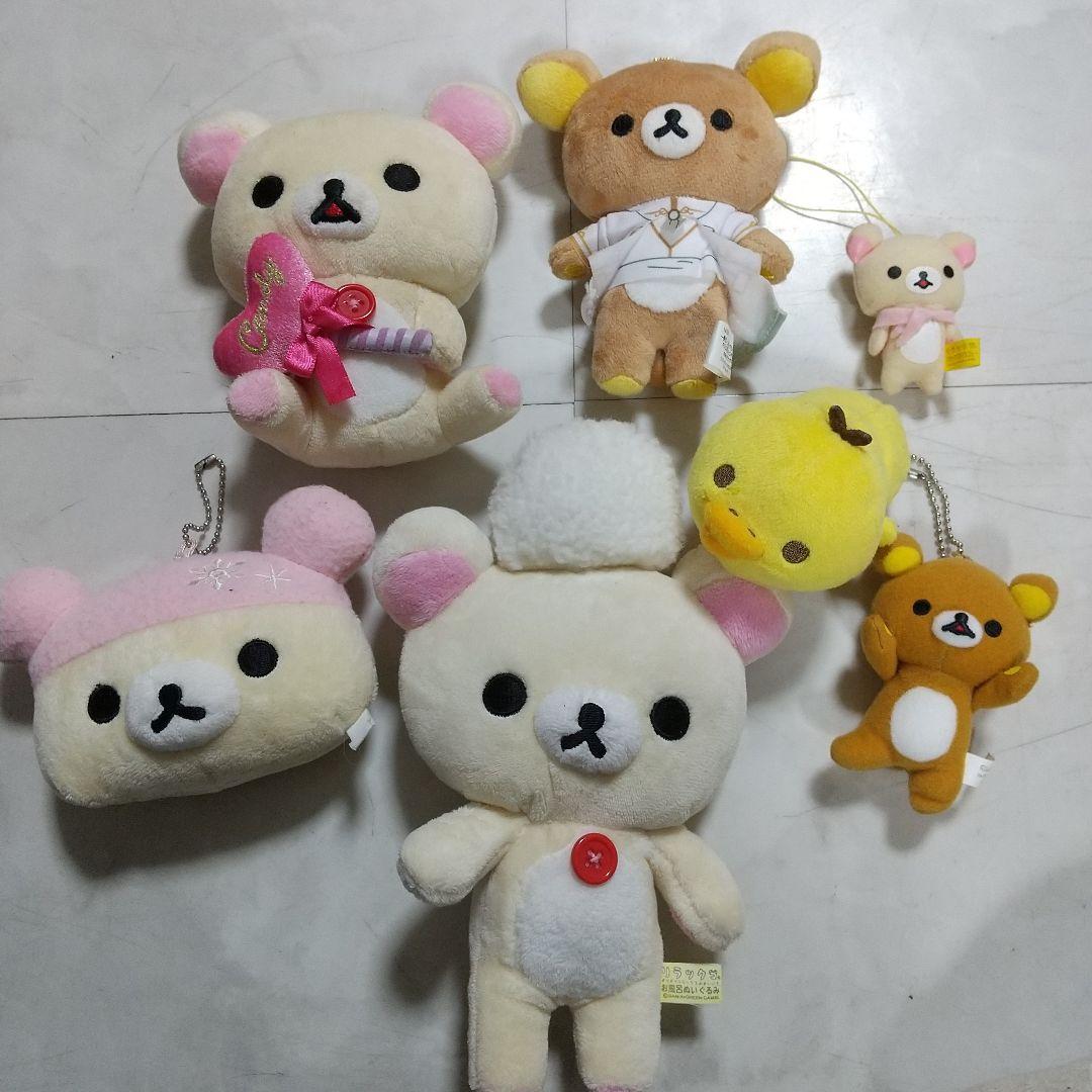 リラックマ　ぬいぐるみ　セット