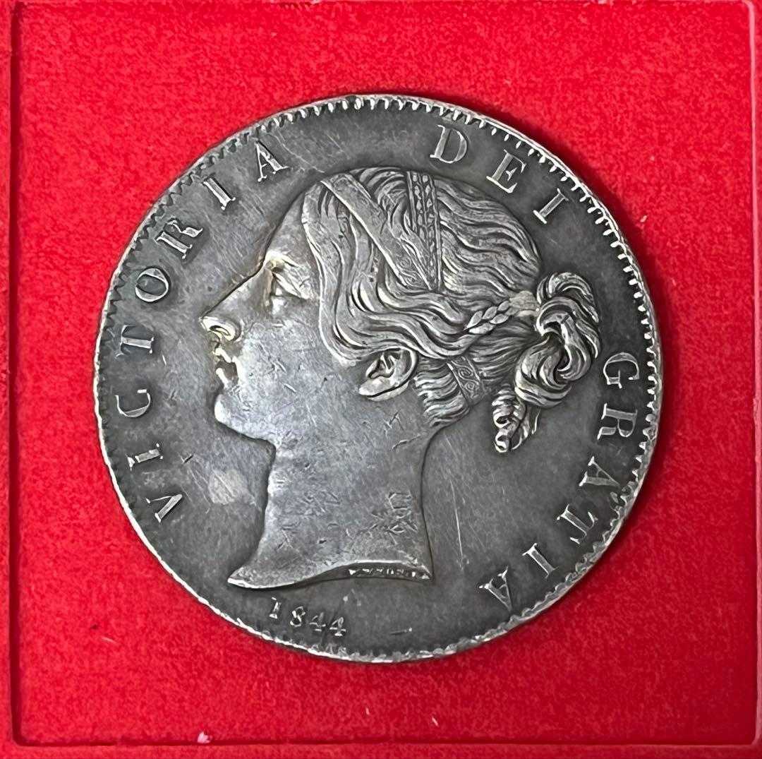 1844年 ヴィクトリア女王 クラウン銀貨　大型銀貨　トーンあり