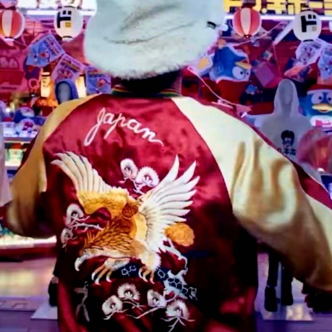 最終値下げ 美品 テーラー東洋 スカジャン M品番 size M ブルーノ