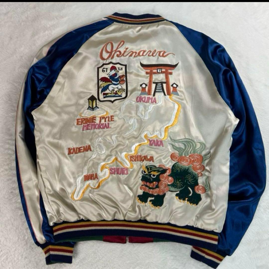 最終値下げ 美品 テーラー東洋 スカジャン M品番 size M ブルーノ