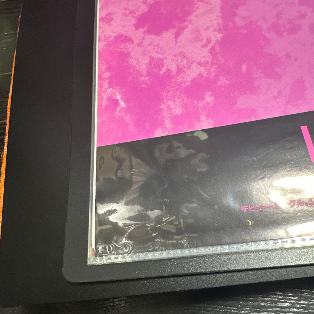 大セール品 ピンクサファイア B2ポスター 3枚セット ミュージシャン