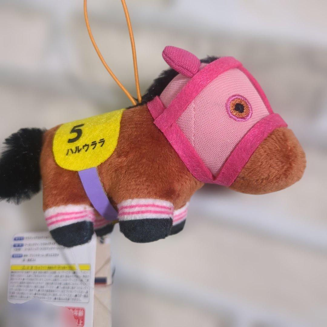 【未使用・タグ付き】ハルウララ ぬいぐるみ ストラップ付き ウマ娘 プリティーダービー】Chibiぬいぐるみ ハルウララ | ウマ娘