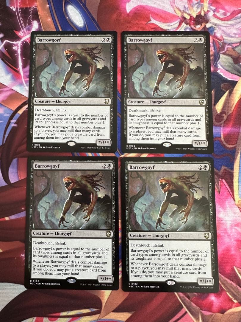 バロウゴイフ 4枚 英語 mtg