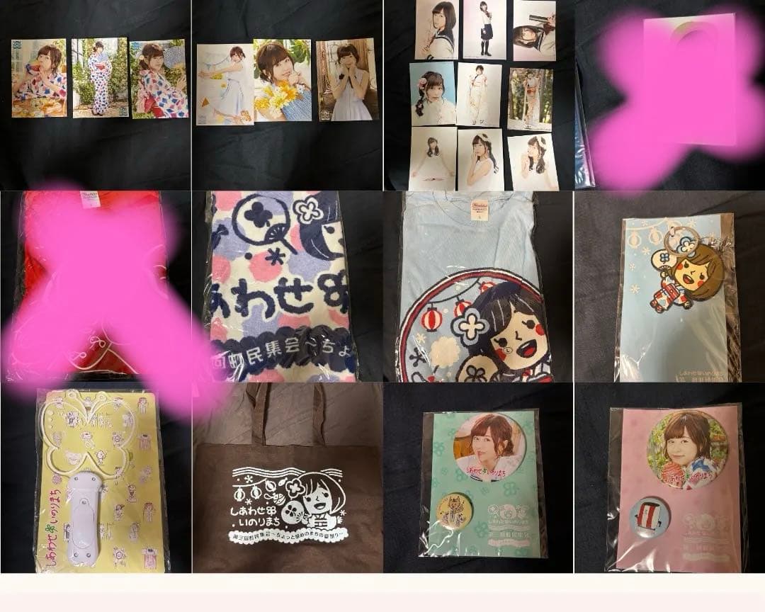 あおい DA1036-BLA/Ain Soph (アインソフ)藍染 折財布（小銭入れファスナー