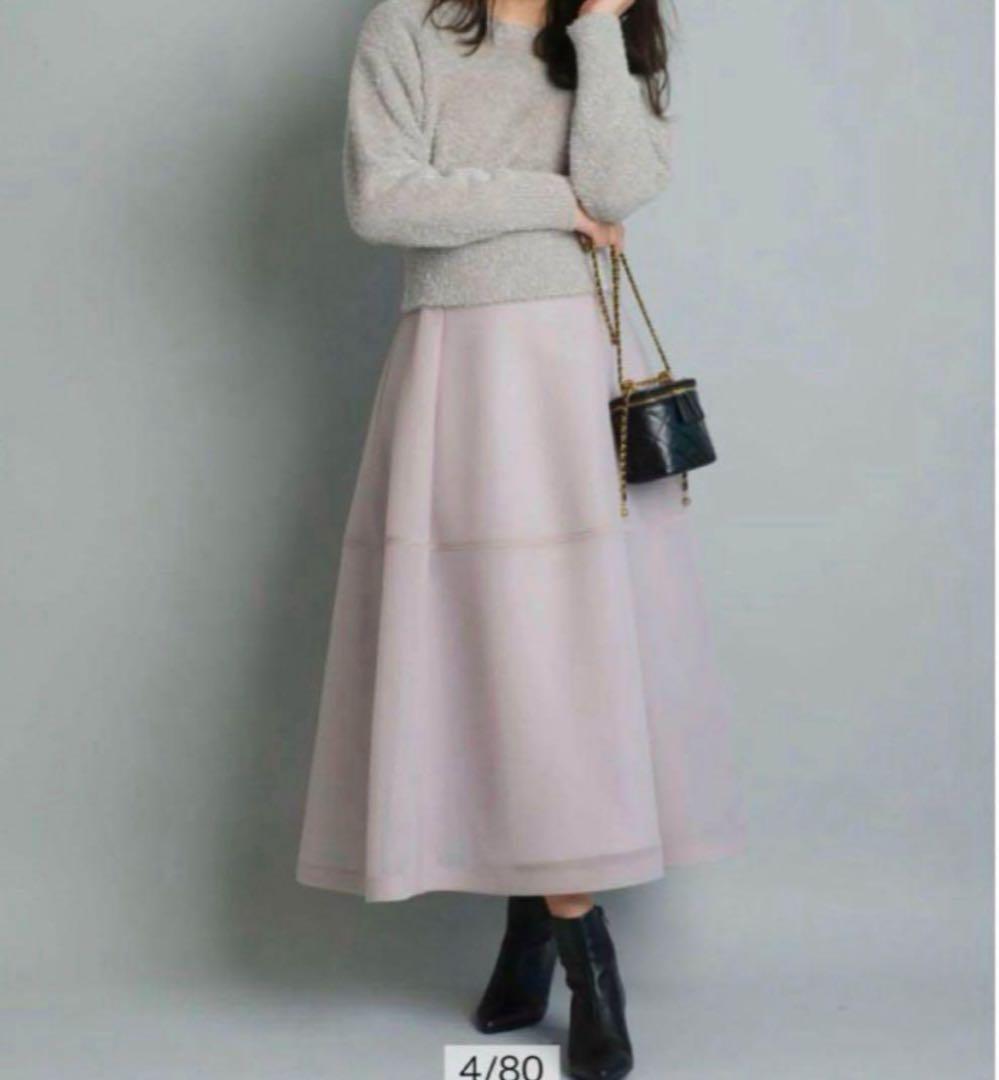 ジャスグリッティー シアーフォルムスカート グレージュ XS 美品 最終売切値下