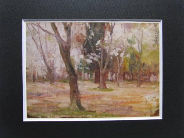 萬 鉄五郎、風景、希少画集画、新品額装付