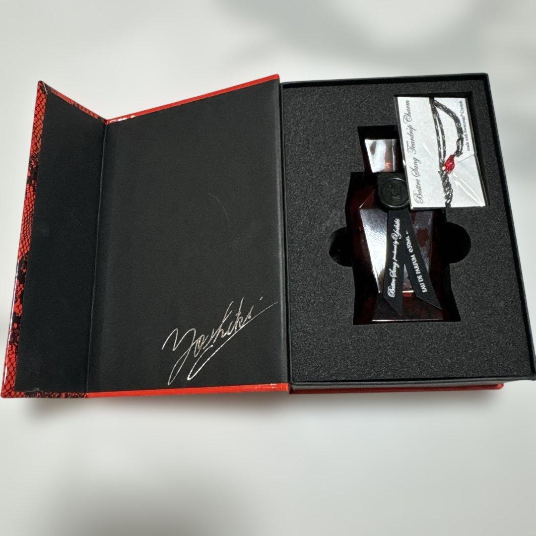 バトゥ サン プロデュースド バイ ヨシキ YOSHIKI 香水 プレミアム