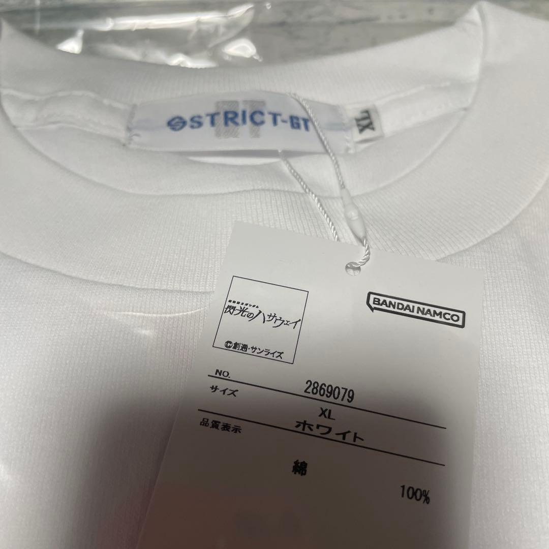 閃光のハサウェイ SRICT-G MaftyメンバーTシャツ XL ホワイト - メルカリ