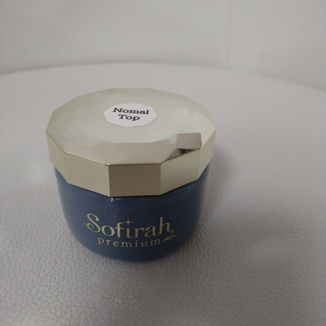 Softrah premium ノーマルトップコート