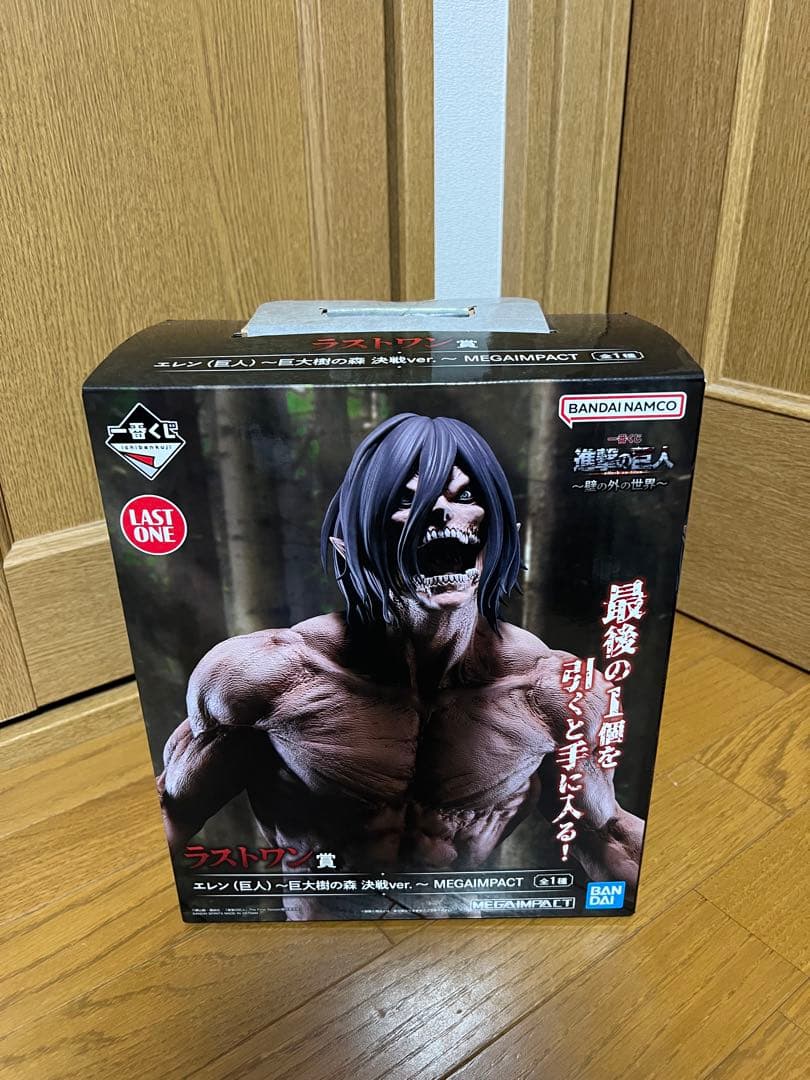 一番くじ 進撃の巨人 ラストワン賞 エレン 巨大樹の森決戦