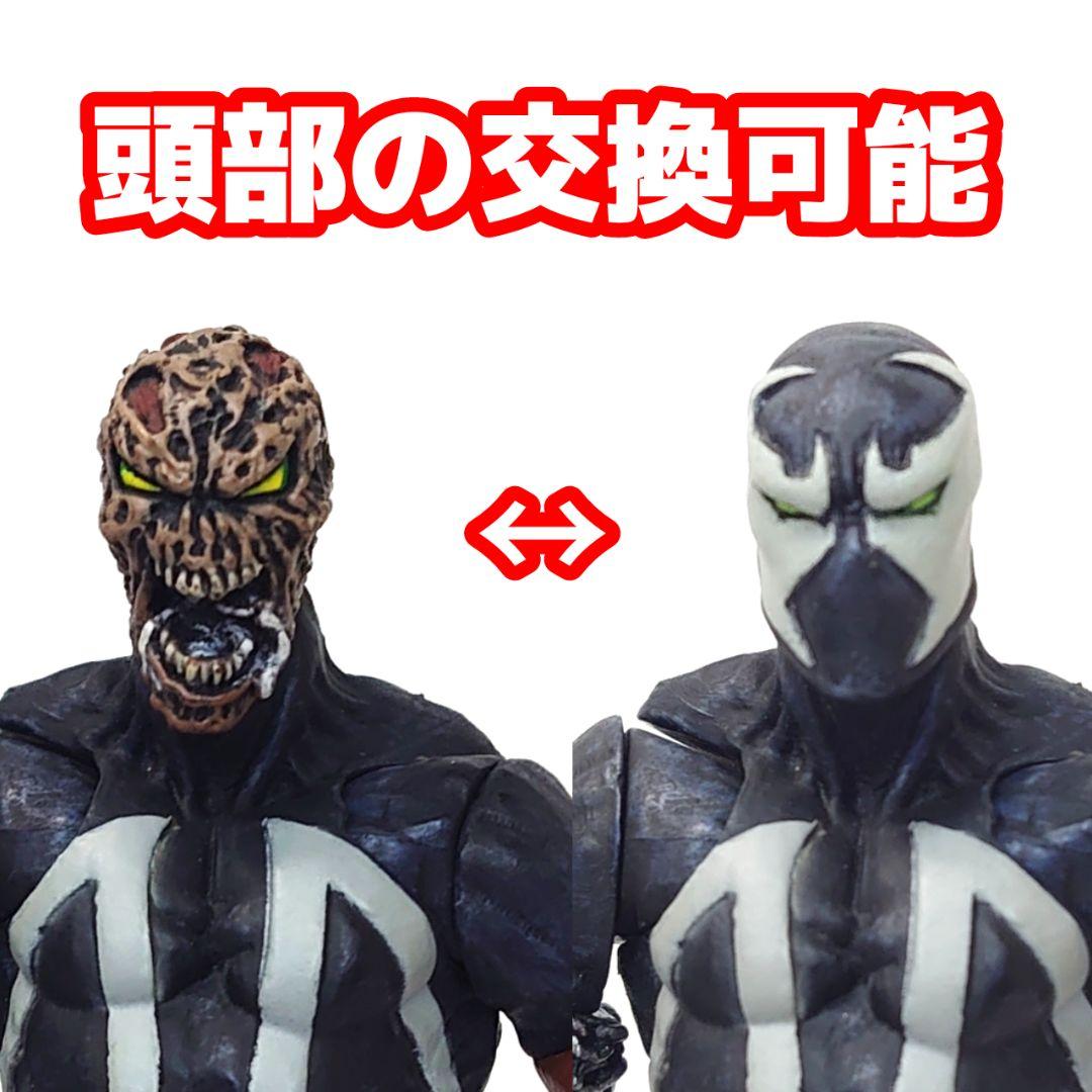 SPAWN フル可動フィギュア リペイントカスタマイズ改造品 - メルカリ