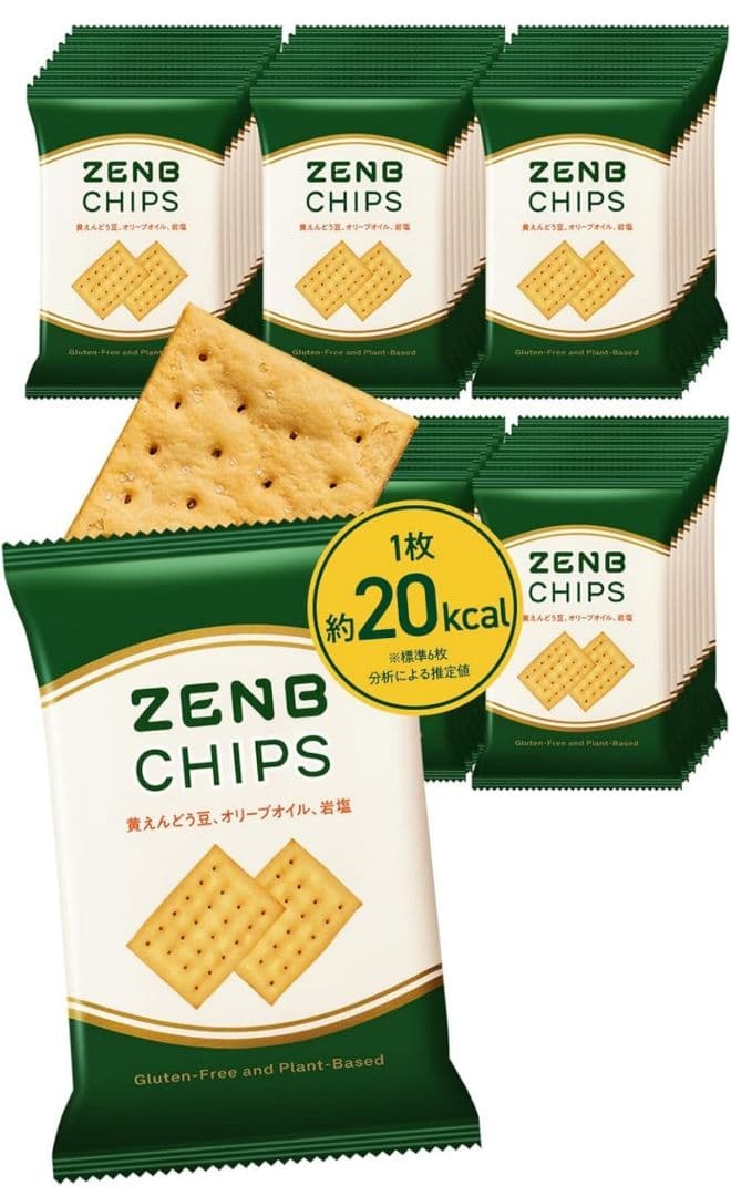 ZENB ゼンブ チップス 40袋 クラッカー