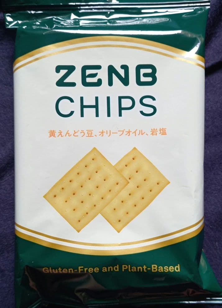 ZENB ゼンブ チップス 40袋 クラッカー