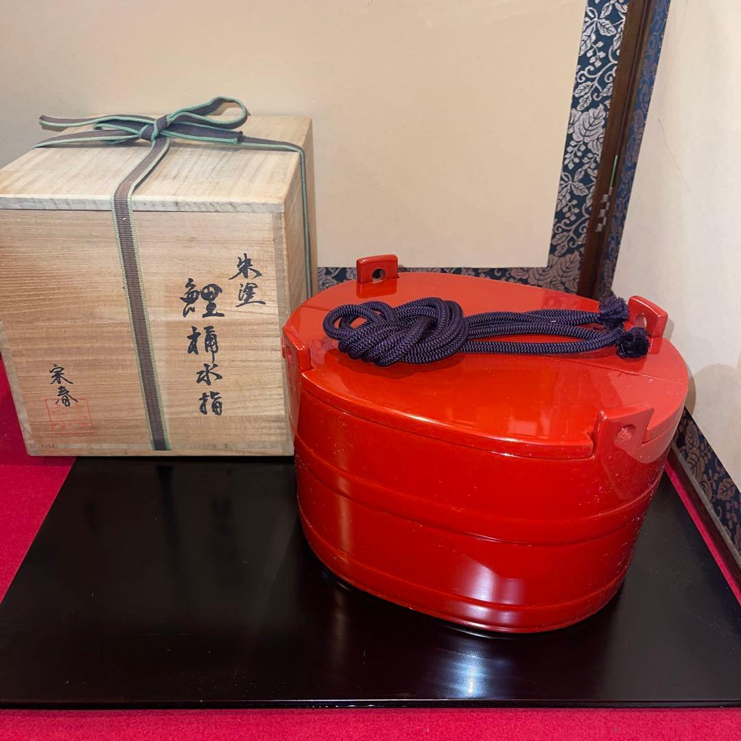 茶道具　鯉桶水指