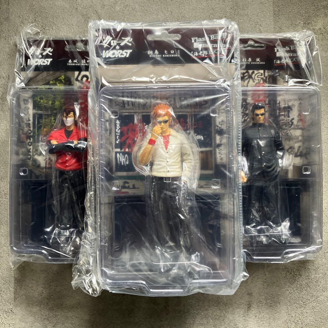 クローズ WORST 海老塚三人衆 ポン マコ ヒロミ フィギュア 限定版