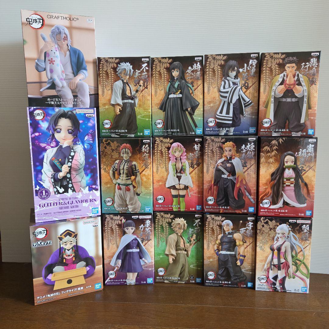 未開封❗鬼滅の刃フィギュア 【まとめ】１５点