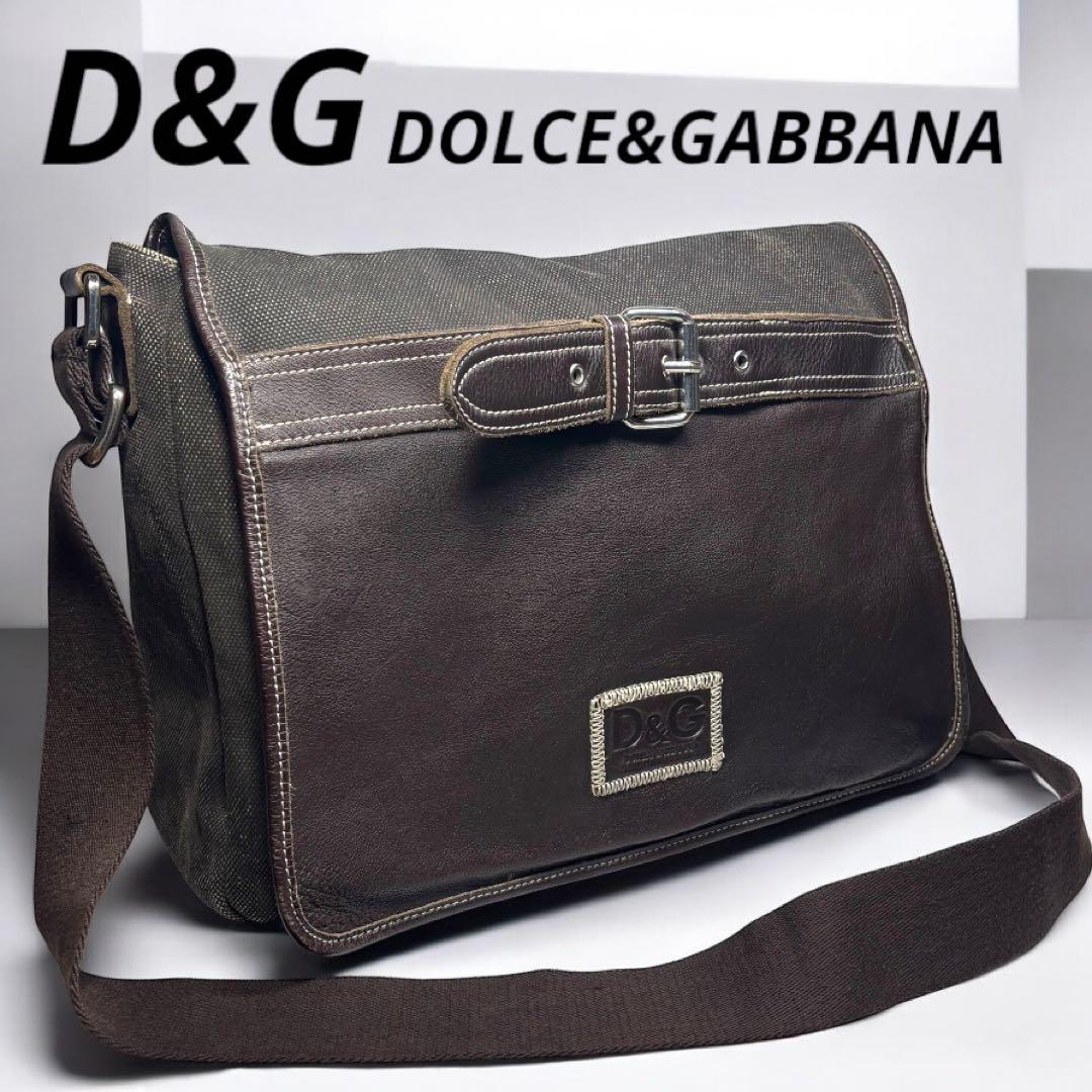 D&G DOLCE&GABBANA メッセンジャーバッグ　A4収納可能　肩掛け
