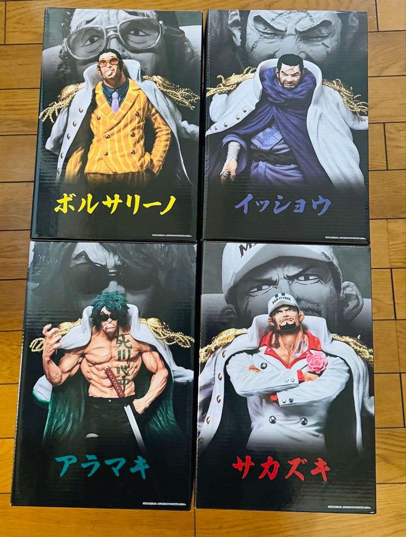 ワンピース 一番くじ 絶対的正義 フィギュア セット 赤犬 黄猿 緑牛 藤