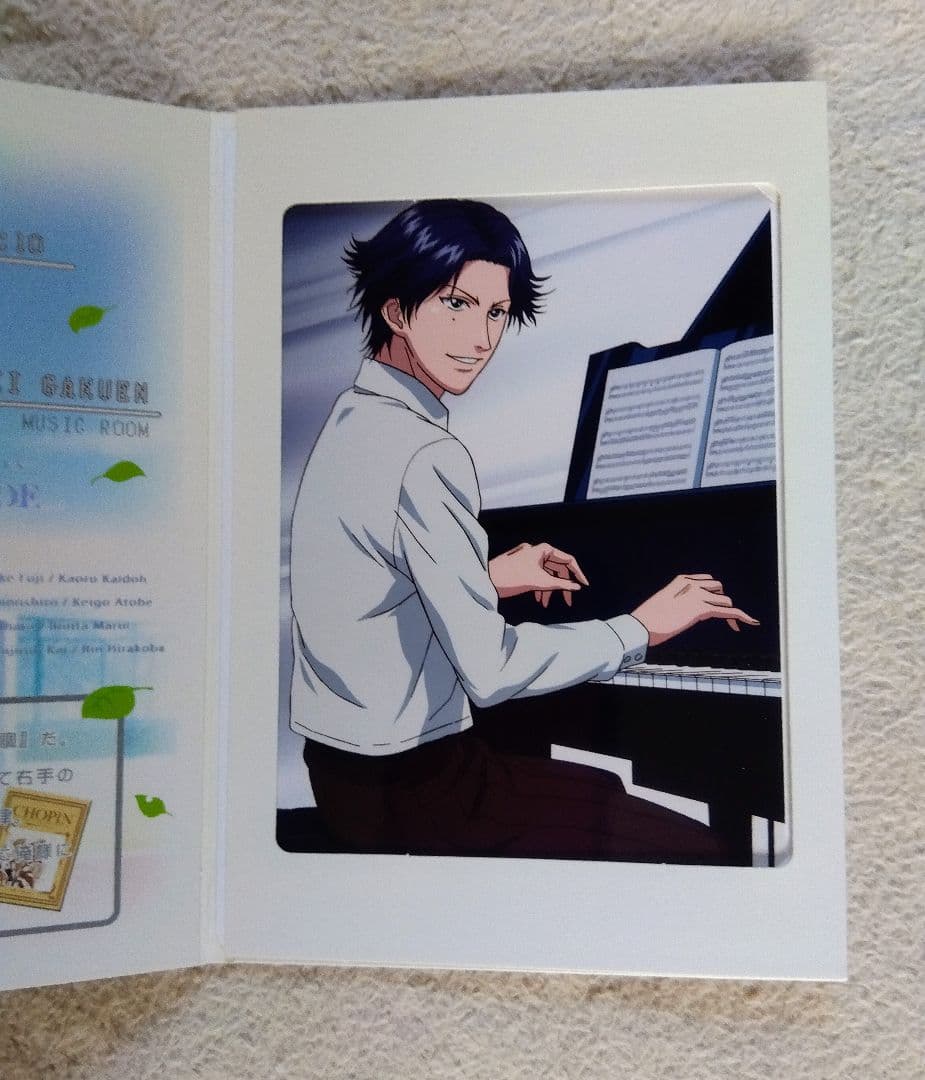 美品】 テニスの王子様 跡部景吾 サンタ スペシャルブロマイド