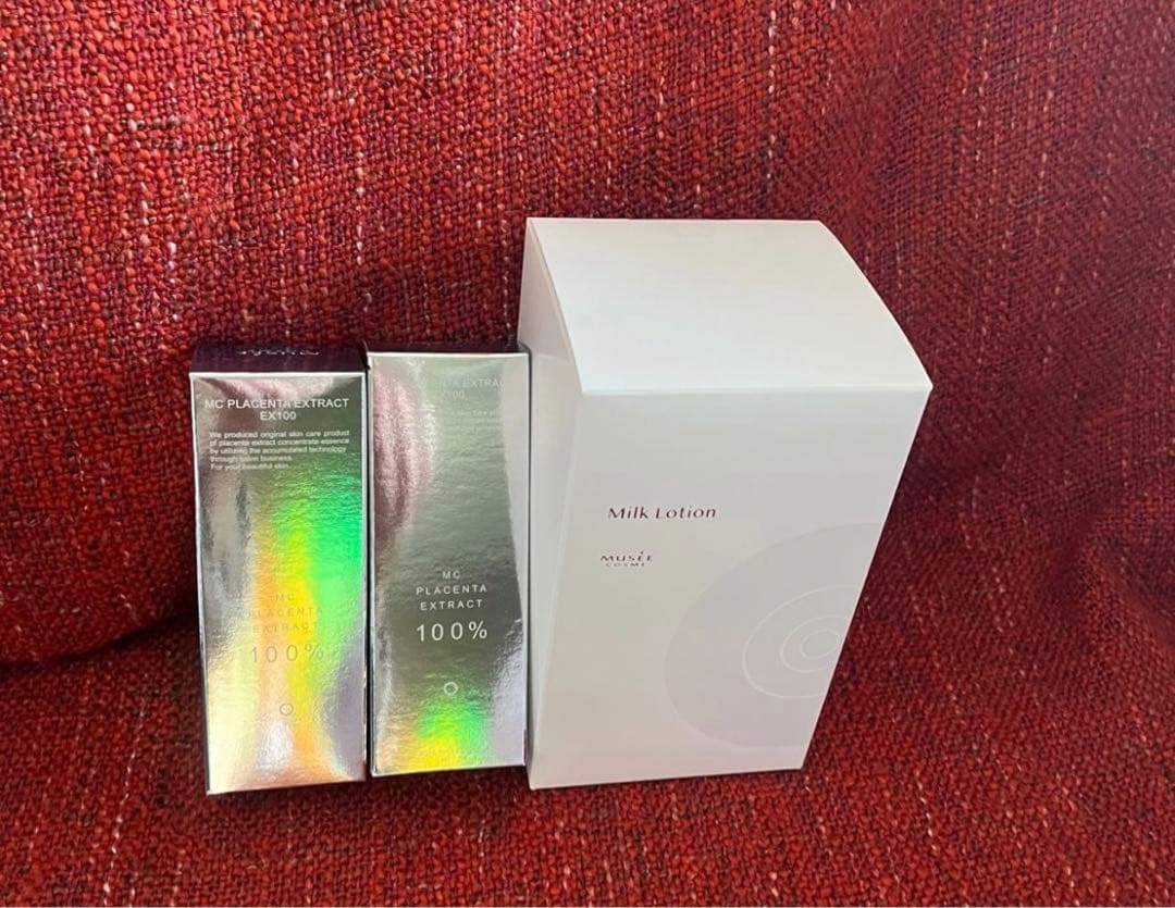 【新品未使用】ミュゼコスメ MCプラセンタエキスEX100 2個