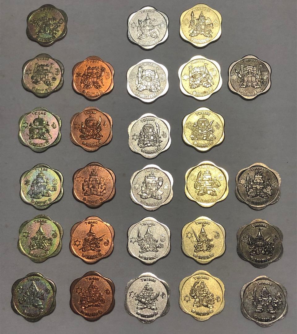 RPG伝説ヘポイ　封印魔石　２７枚セット　ジャンク RPG伝説ヘポイのYahoo!オークション(旧ヤフオク!)の相場・価格を見る