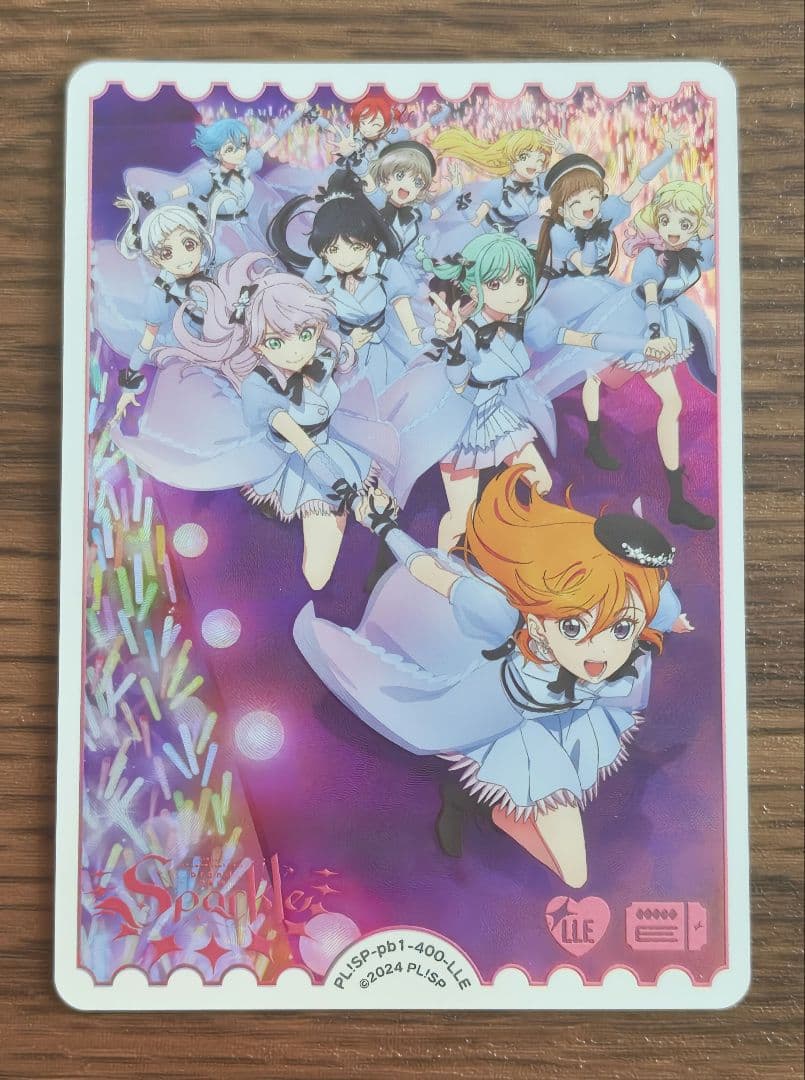 ラブカ　ラブライブ　オフィシャルカードゲーム　LLE Liella 4thライブ ラブカ LLE 虹ヶ咲 4th ラブカ 虹ヶ咲 4th LLL LLE ラブライブカード