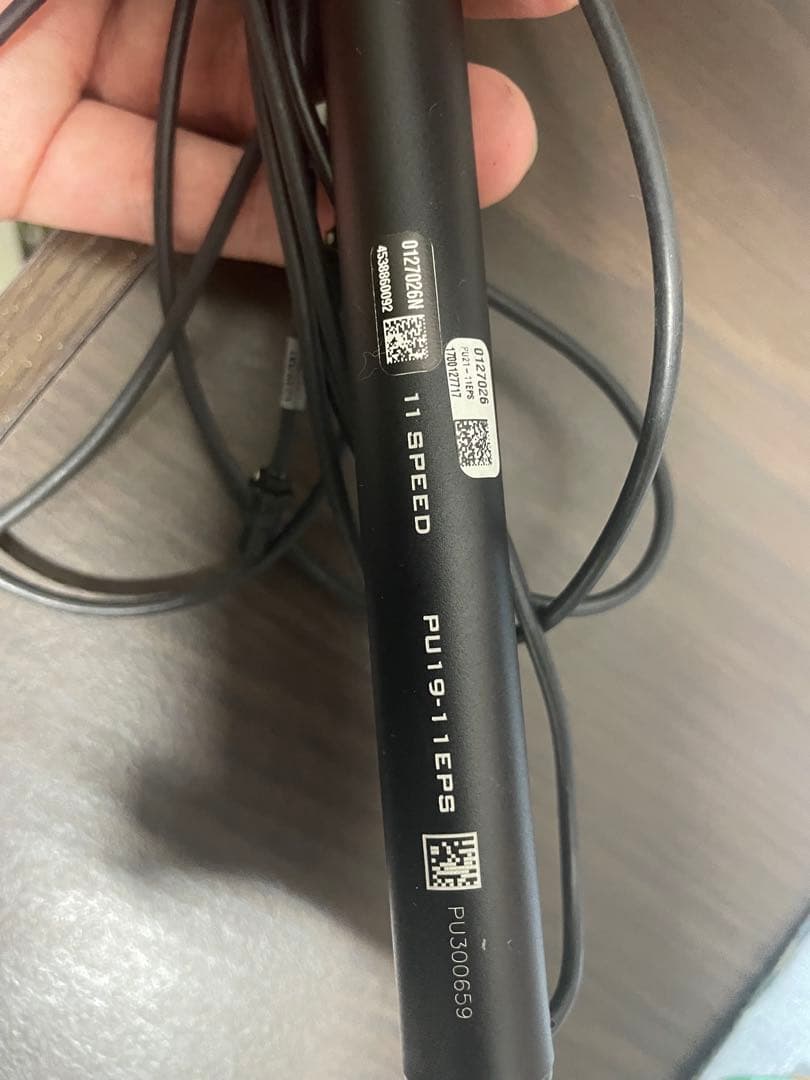 PUJ S1-11SP 電動自転車用バッテリー本体　スーパーレコード　EPS