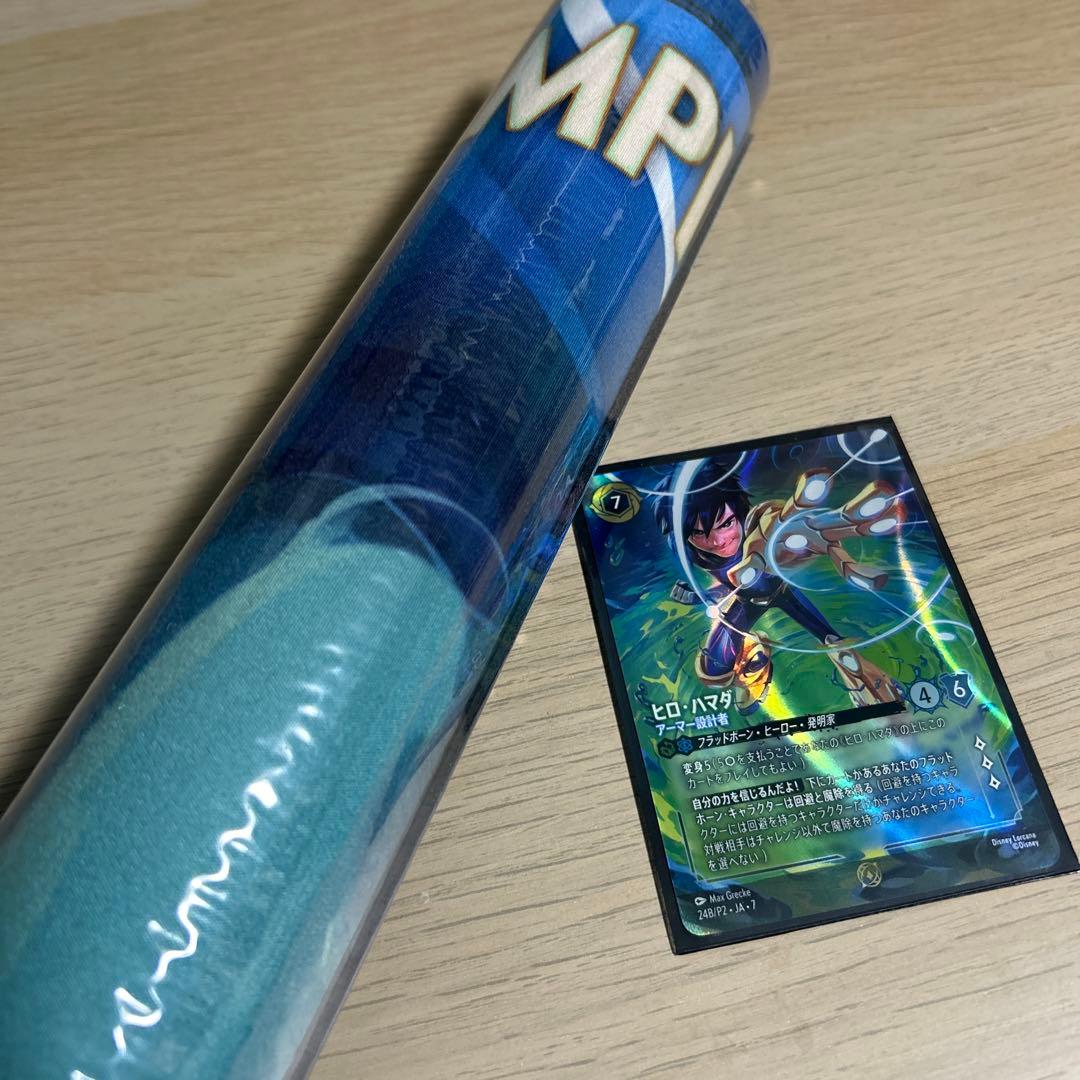 ロルカナ ヒロ・ハマダ SCS - メルカリ