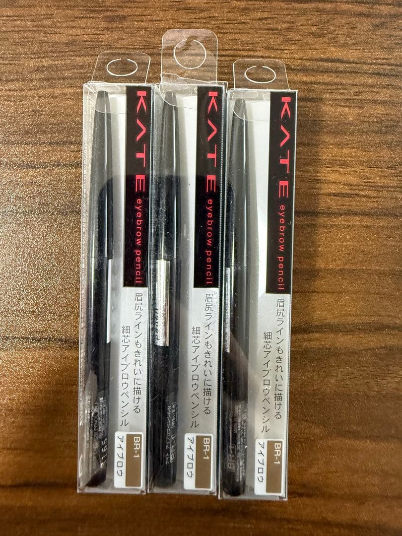 【新品】KATEアイブロウペンシルN BR1 明るい茶色10本セット