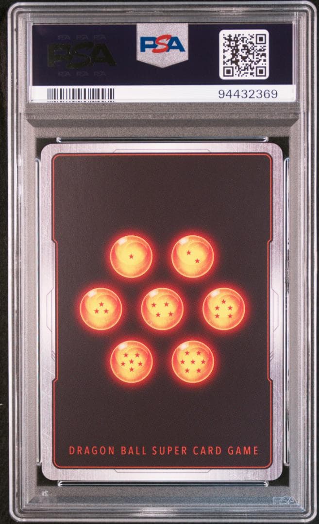 PSA10 ドラゴンボール超カードゲーム 英語版 BT8-032 レリーフ加工