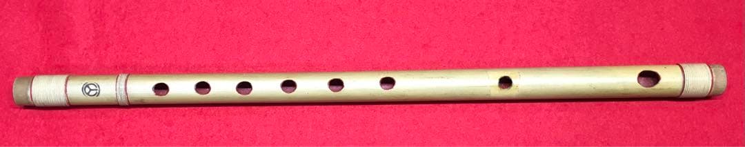 横笛277篠笛/丸山/5本調子/中古品