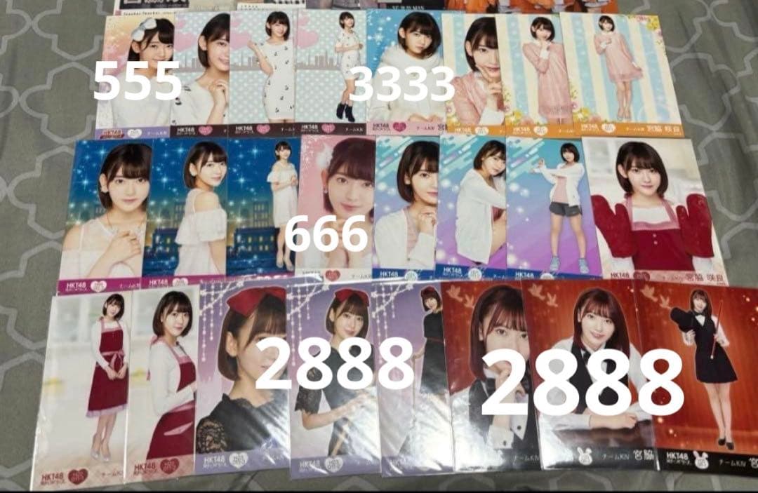 angle Performance prediction of stepped planing hulls using experiment