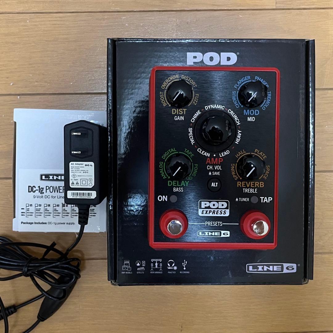 LINE6 POD EXPRESS Guitar 純正DCアダプター付き