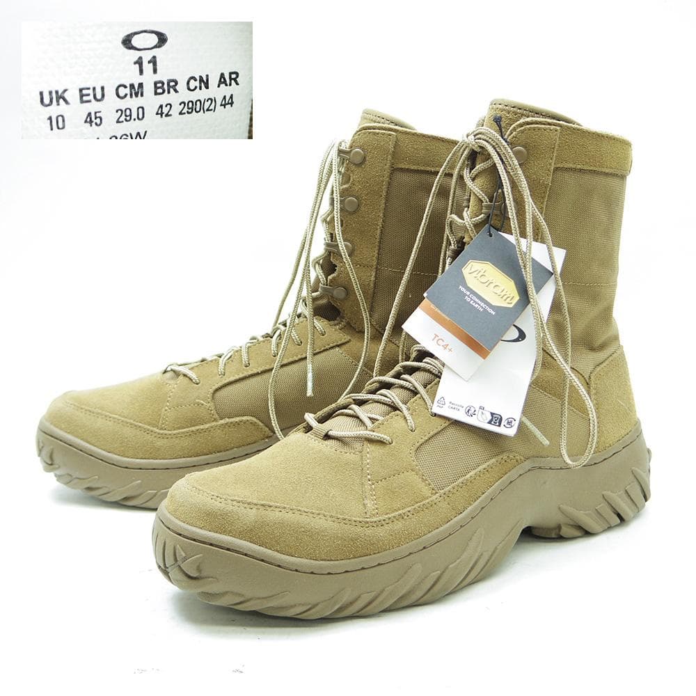 デッドストック　29cm　コンバッドブーツ　ビブラムソール/P3960